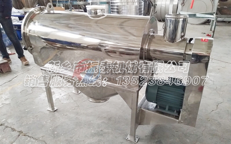 銻白粉氣旋篩多少錢(qián)一臺(tái)？型號(hào)是什么