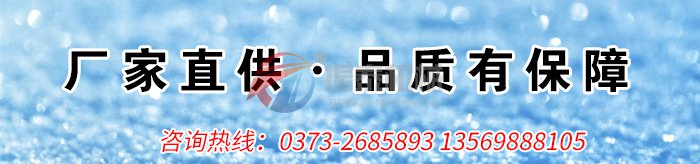 樹(shù)脂粉振動(dòng)篩廠(chǎng)家聯(lián)系電話(huà)